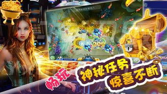 淘氣堡與卡陌電玩 數(shù)字與現(xiàn)實(shí)的游樂(lè)世界